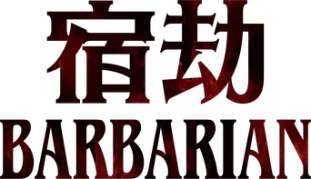 Barbarian - Logo