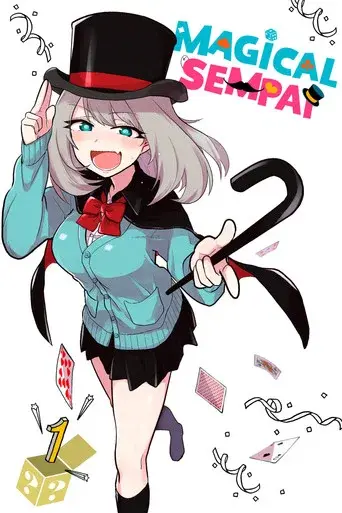Tejina senpai - Poster