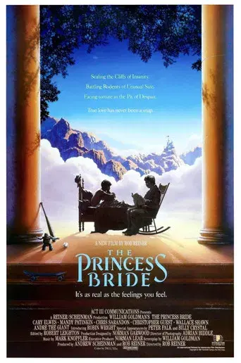 La princesa prometida - Poster