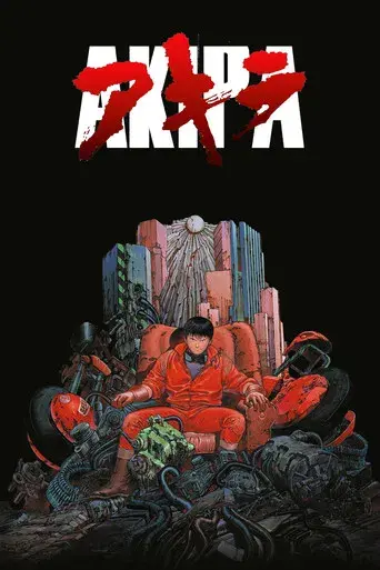 Akira - Poster