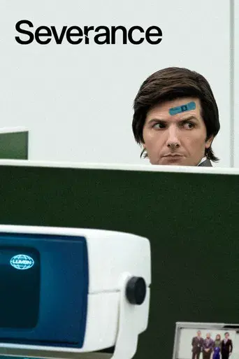 Separación - Poster