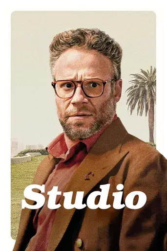 The Studio - Poster