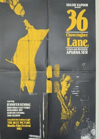 36 Chowringhee Lane - Poster