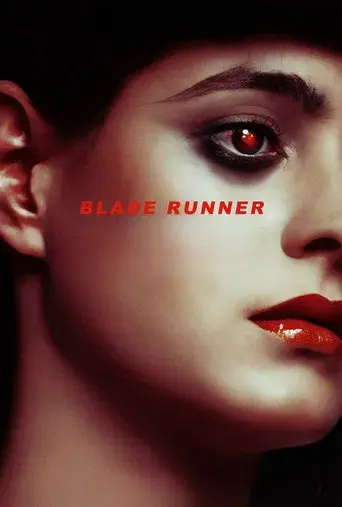 Blade Runner - Poster