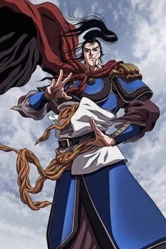 Temporada 1