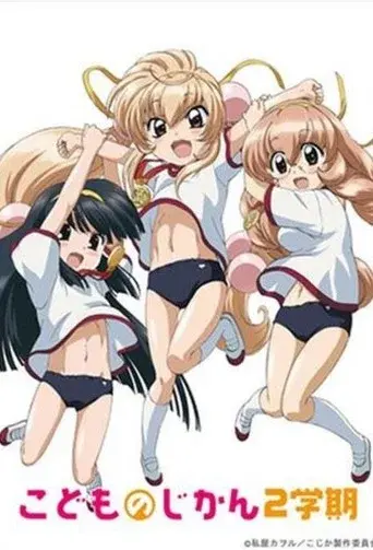 Temporada 2
