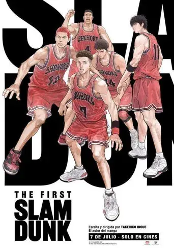 THE FIRST SLAM DUNK - Poster