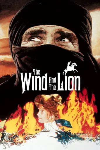 El viento y el león - Poster