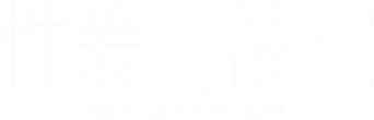 Sex Education - Logo