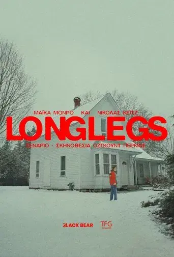 Longlegs - Poster