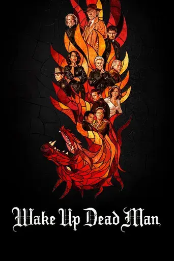 Puñales por la espalda: De entre los muertos - Poster