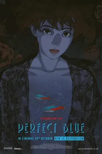 Perfect Blue - Poster