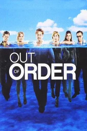 Out of Order - Poster