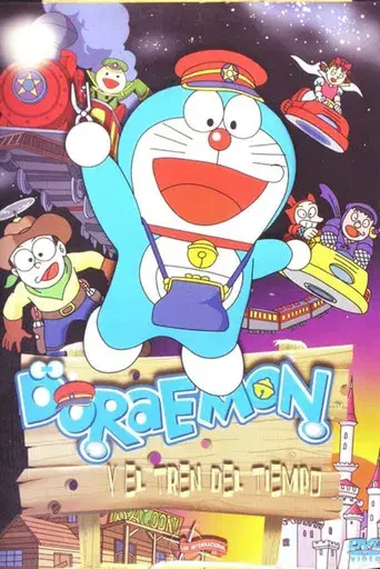 Doraemon y el tren del tiempo poster