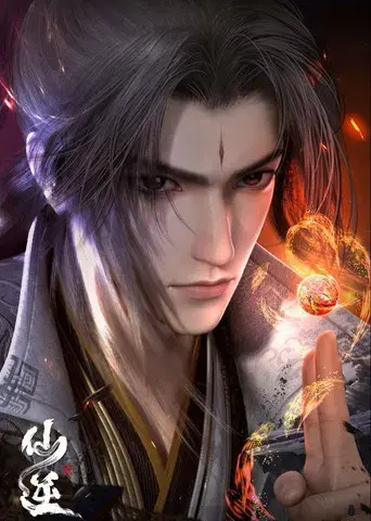 Renegade Immortal - Poster