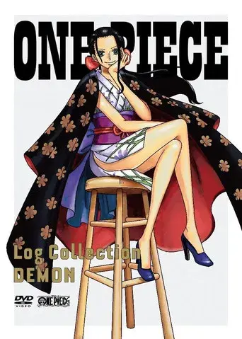 One Piece - Poster