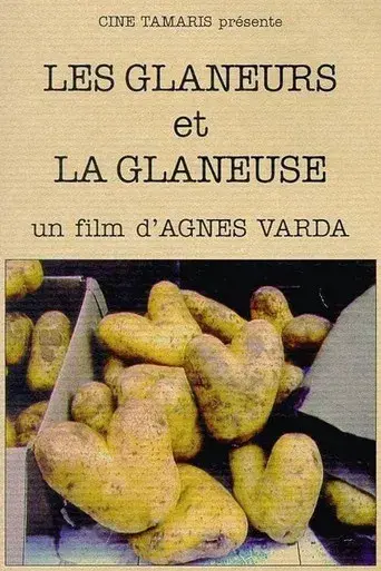 Los Espigadores y la espigadora - Poster