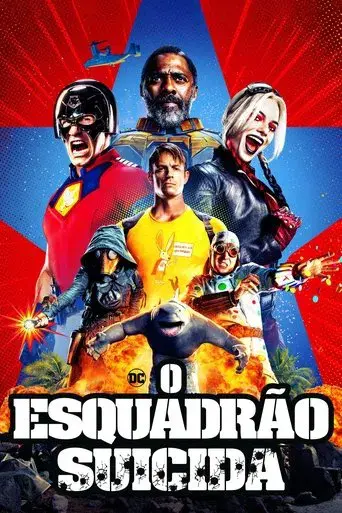 El escuadrón suicida - Poster