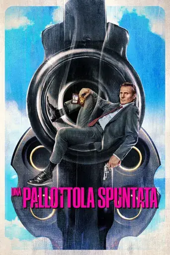 Agárralo como puedas - Poster