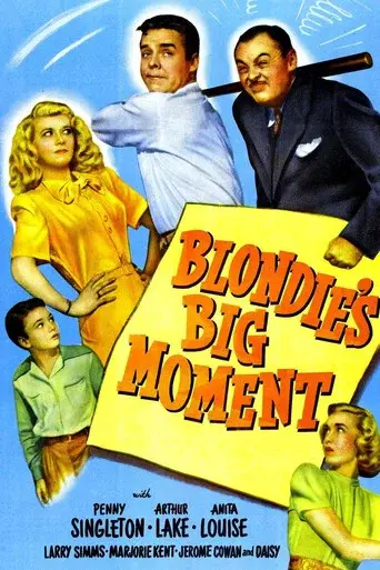 Blondie's Big Moment - Poster
