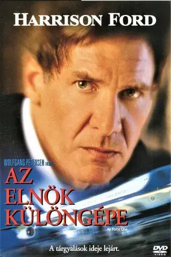 Air Force One (El avión del presidente) - Poster