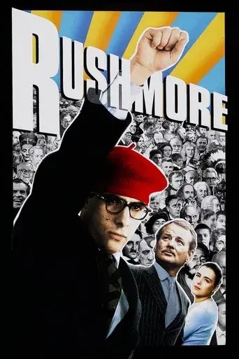Academia Rushmore - Poster