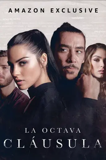 La octava cláusula poster