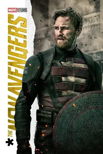 Thunderbolts* - Poster