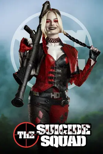 El escuadrón suicida - Poster