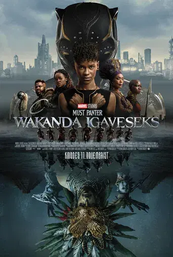 Black Panther: Wakanda Forever - Poster