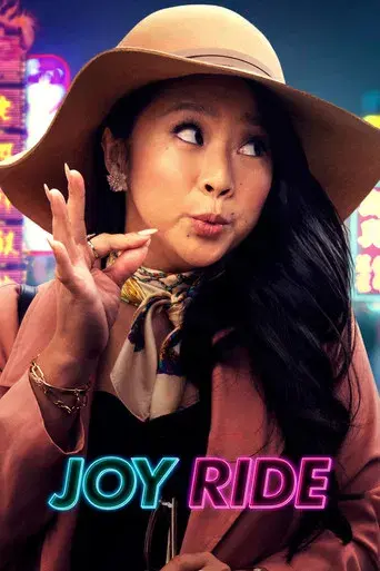 Locas en apuros - Poster