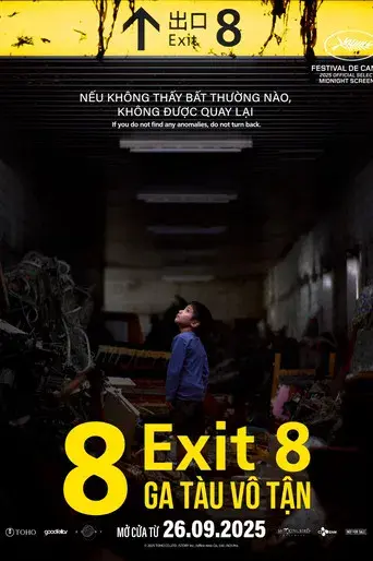 Exit 8 - Poster