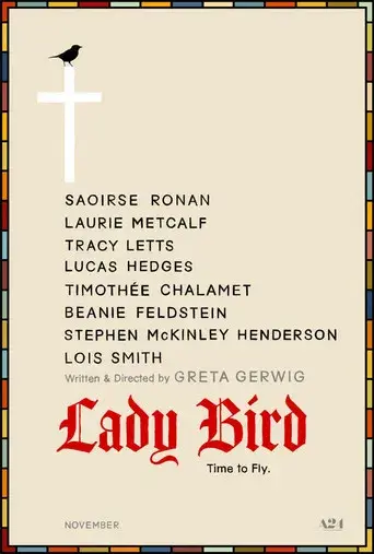 Lady Bird - Poster