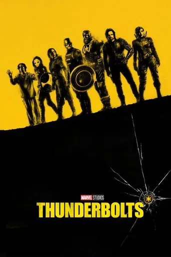 Thunderbolts* - Poster