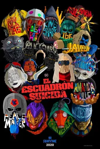 El escuadrón suicida - Poster