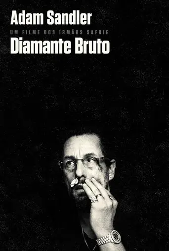 Diamantes en bruto - Poster