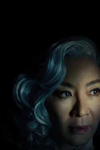 Misterio en Venecia - Poster