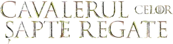 El caballero de los Siete Reinos - Logo