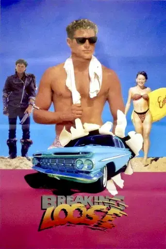 Rompiendo esquemas poster