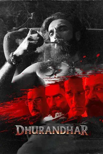 धुरंधर - Poster