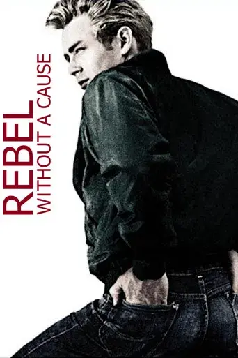 Rebelde sin causa - Poster