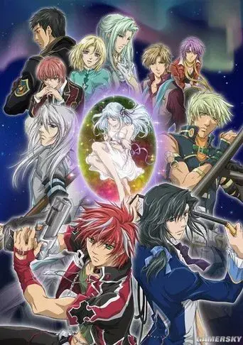 Temporada 1