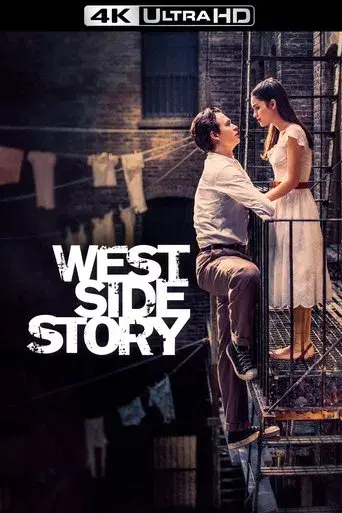 West Side Story - Poster