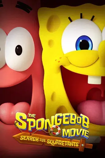 Bob Esponja: Una aventura pirata - Poster