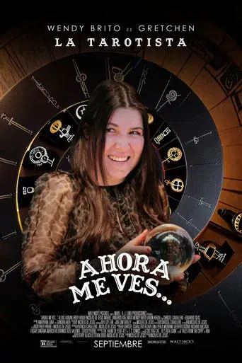 Y Ahora Me Ves... - Poster