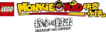 LEGO Monkie Kid: Afronta tu destino - Logo