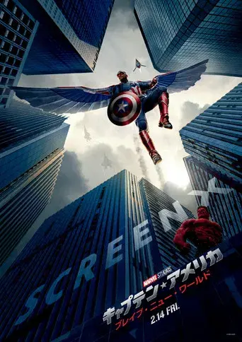 Capitán América: Brave New World - Poster