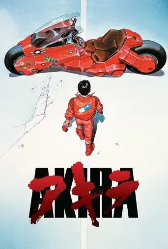 Akira - Poster