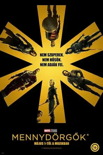 Thunderbolts* - Poster