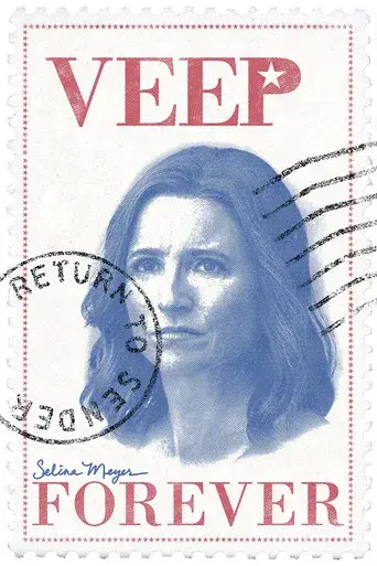 Veep - Poster
